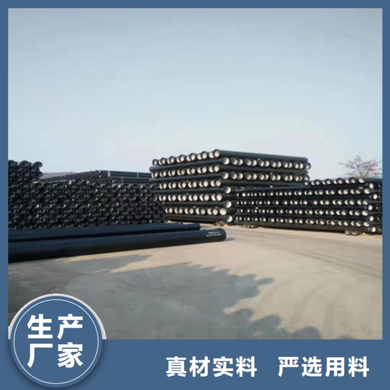 球墨鑄鐵管_球墨管適用場景