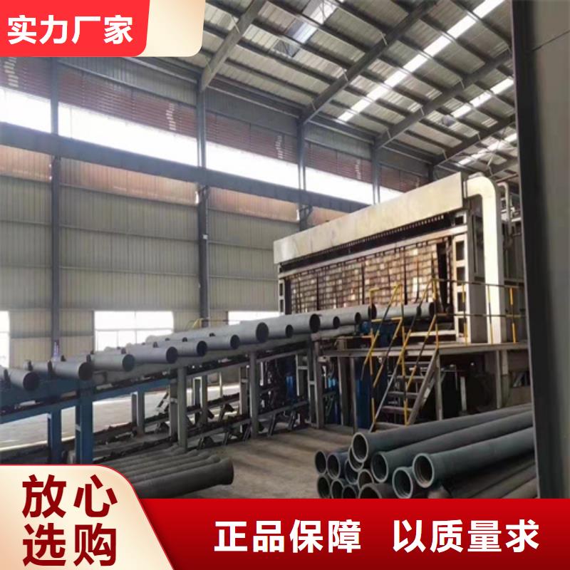 球墨鑄鐵管_球墨管適用場景