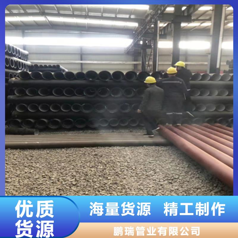 球墨鑄鐵管承插式離心球墨鑄鐵給水管售后服務完善
