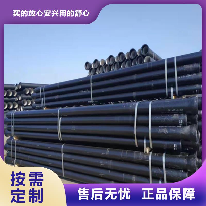 球墨鑄鐵管球墨管廠家一站式采購方便省心