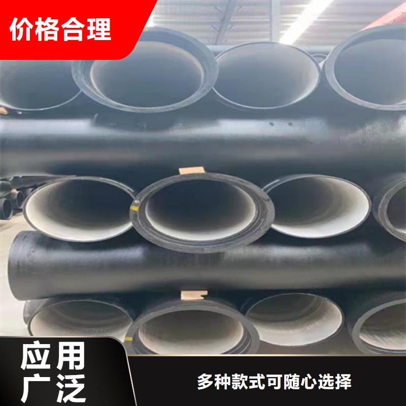 球墨鑄鐵管球墨鑄鐵篦子質量為本
