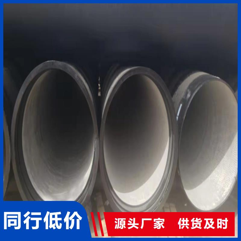 球墨鑄鐵管-球墨鑄鐵篦子一周內(nèi)發(fā)貨