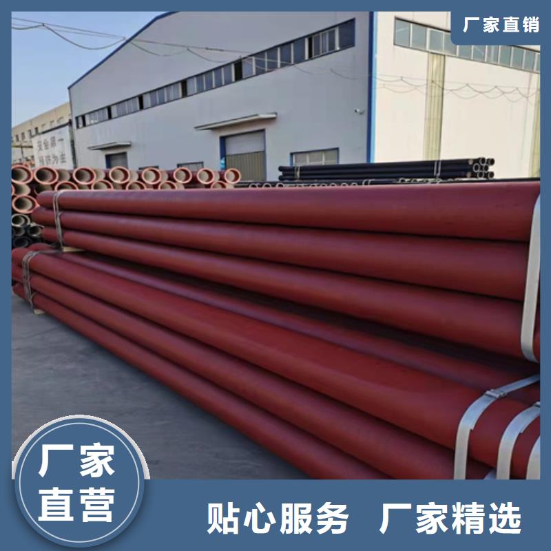 球墨鑄鐵管濟鋼球墨鑄鐵管產地批發