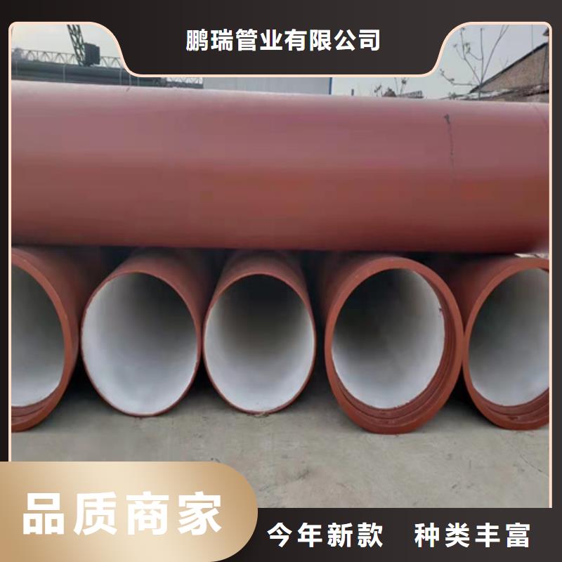 球墨鑄鐵管球墨管廠家一站式采購方便省心