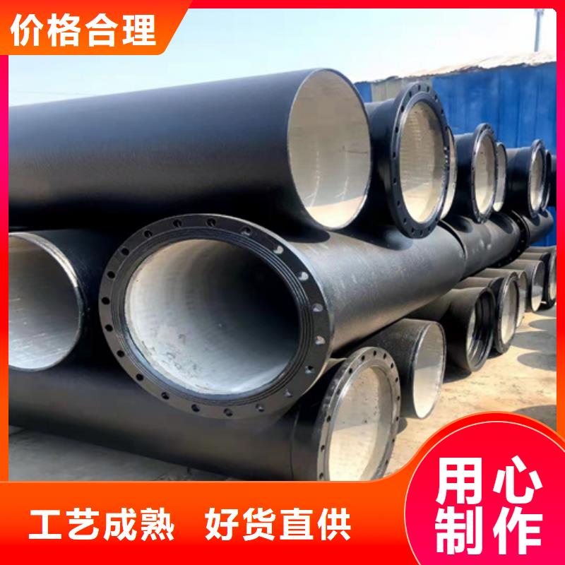 球墨鑄鐵管-Q235B球墨鑄鐵管質量檢測