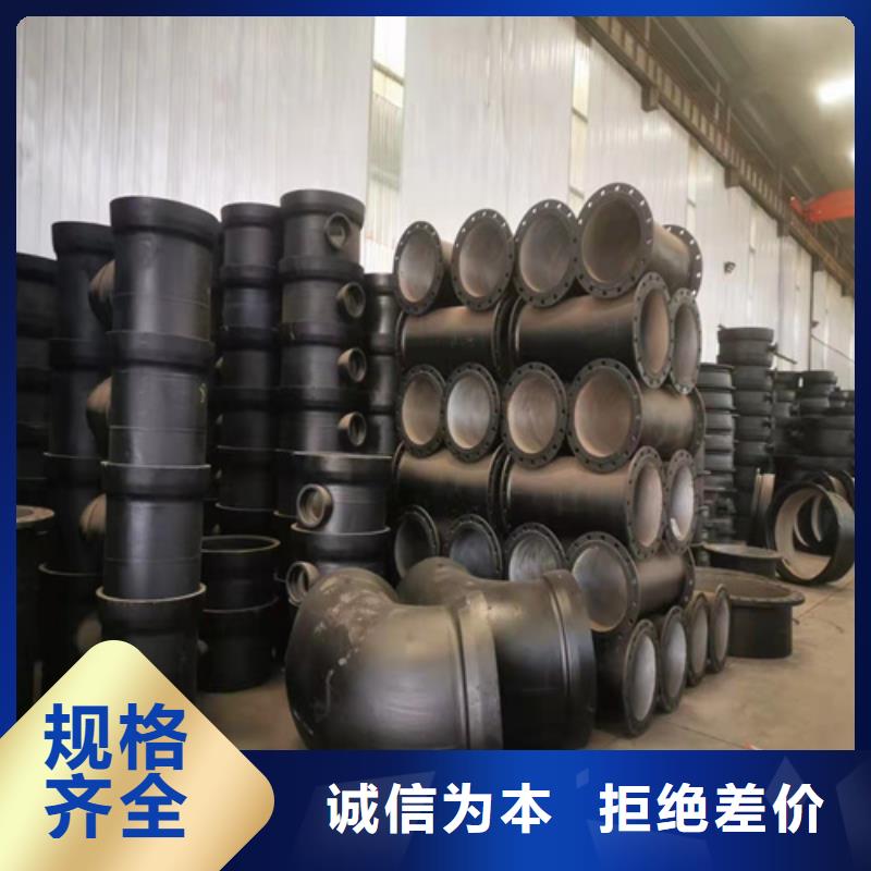 球墨鑄鐵管球墨管值得信賴