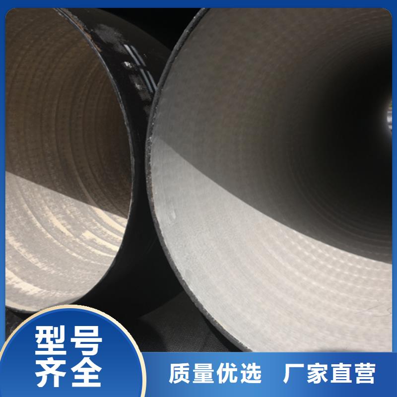 球墨鑄鐵管承插式球墨鑄鐵管一站式服務