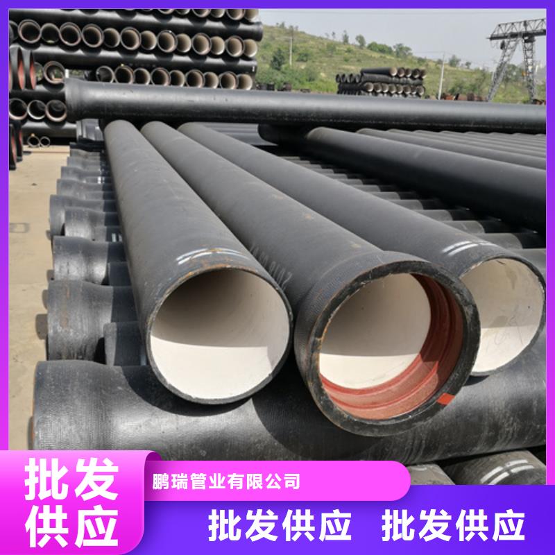 球墨鑄鐵管【K9球墨鑄鐵管】使用壽命長久