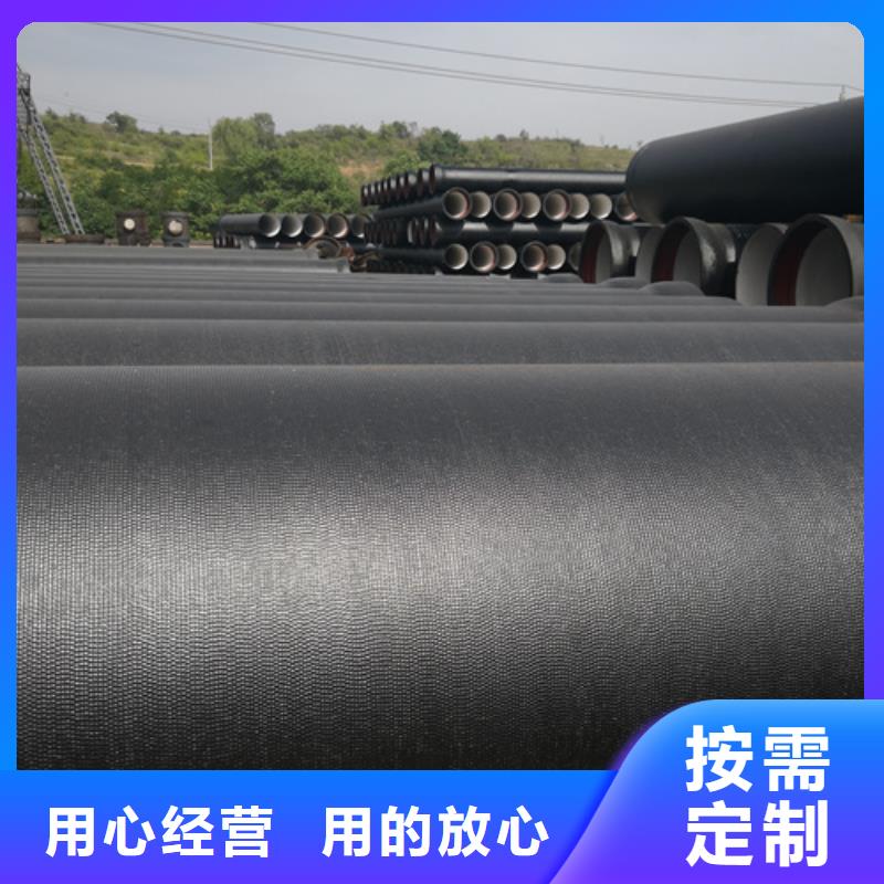 球墨鑄鐵管-球墨鑄鐵篦子一周內(nèi)發(fā)貨