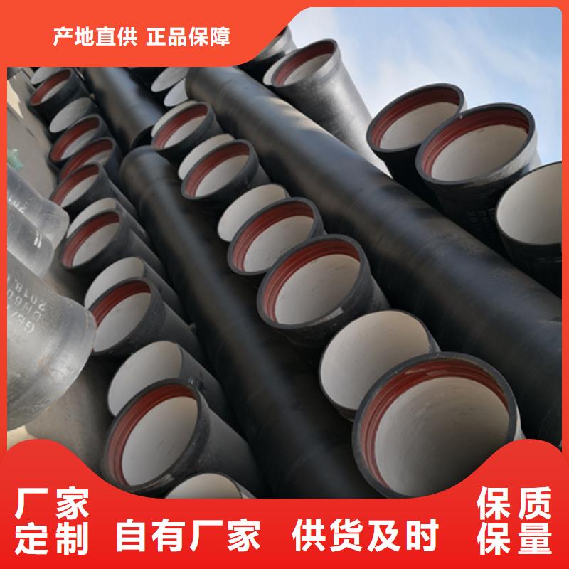 球墨鑄鐵管-球墨鑄鐵篦子一周內(nèi)發(fā)貨