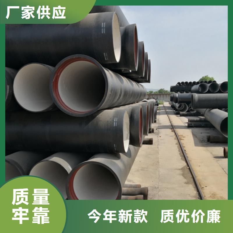 球墨鑄鐵管承插式球墨鑄鐵管一站式服務