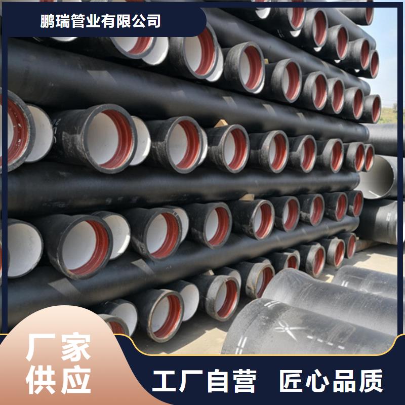 球墨鑄鐵管Q235B球墨鑄鐵管做工精細
