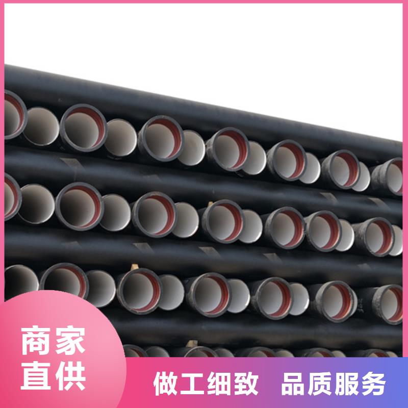 球墨鑄鐵管柔性鑄鐵管優質貨源