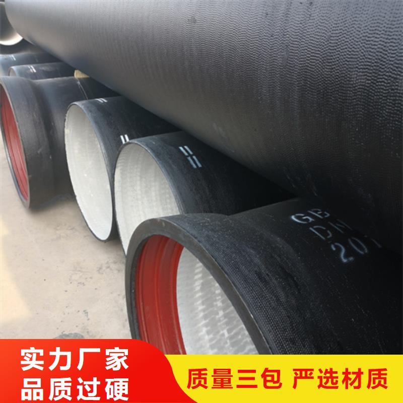 球墨鑄鐵管球墨鑄鐵篦子質量為本