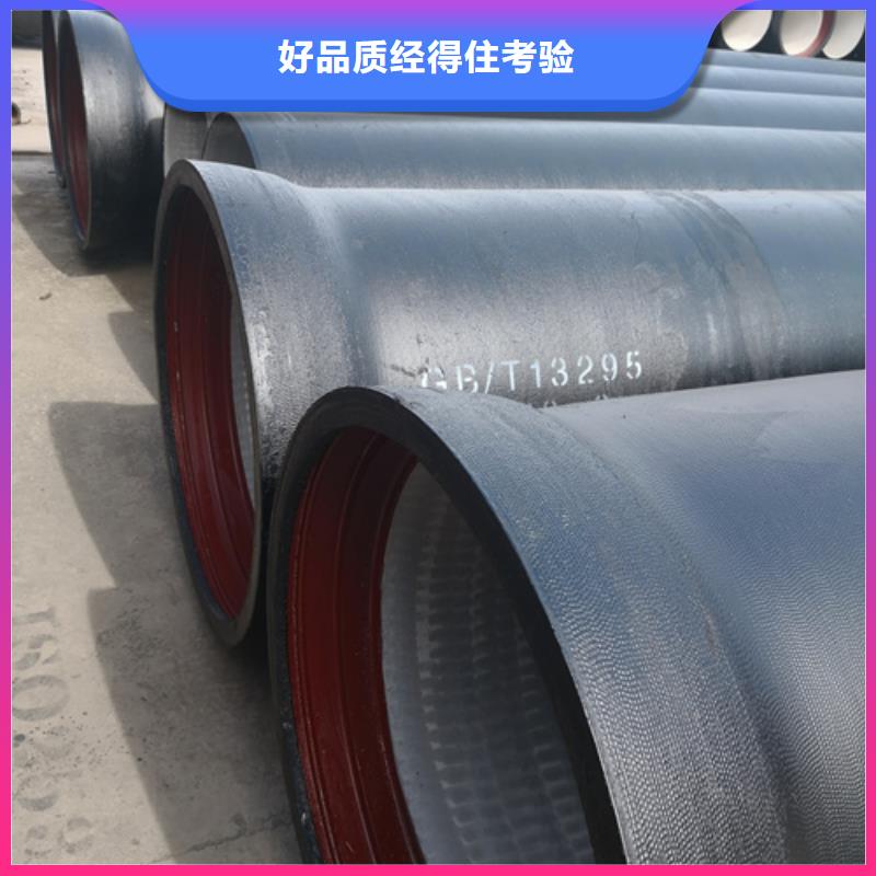 球墨鑄鐵管_球墨管適用場景
