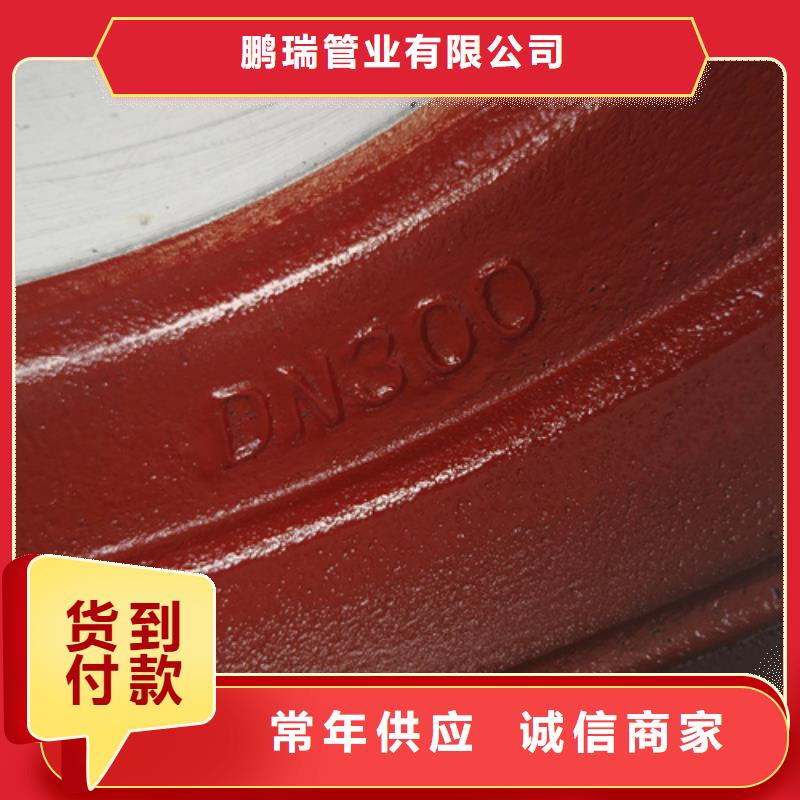 球墨鑄鐵管dn800球墨鑄鐵管快捷物流