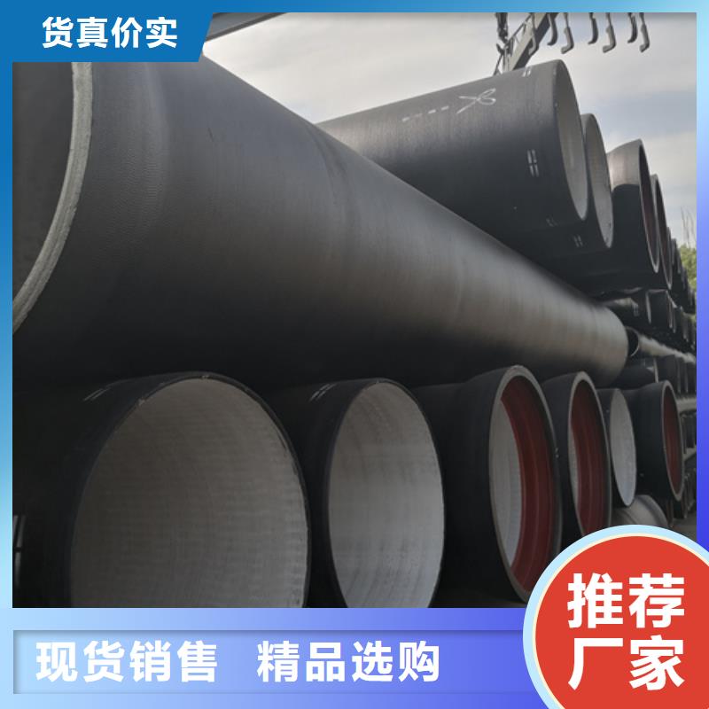 球墨鑄鐵管承插式球墨鑄鐵管一站式服務