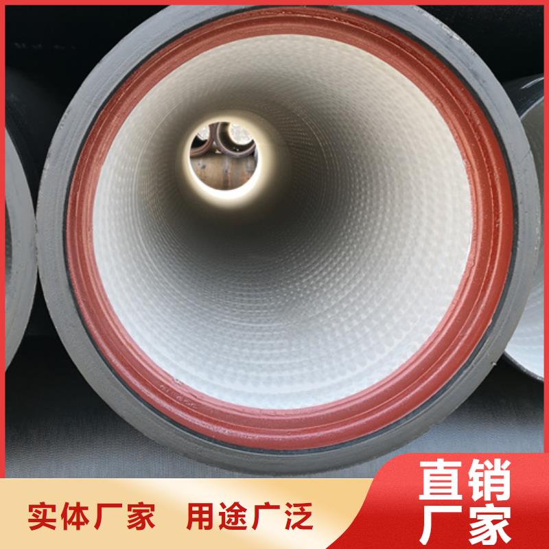 球墨鑄鐵管球墨鑄鐵管件安心購