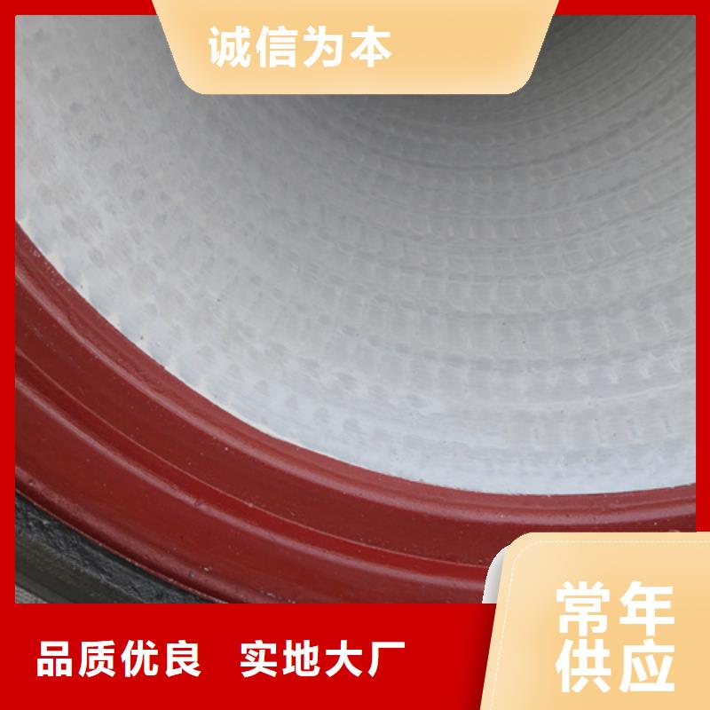 球墨鑄鐵管柔性球墨鑄鐵管值得信賴