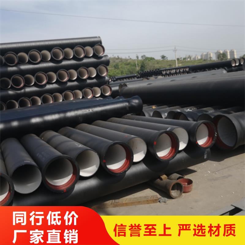 球墨鑄鐵管球墨管廠家一站式采購方便省心