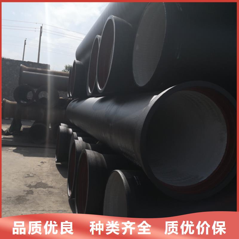球墨鑄鐵管_球墨鑄鐵管廠家支持大小批量采購