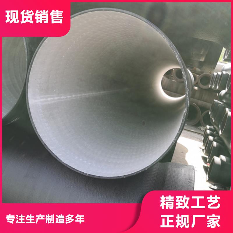 球墨鑄鐵管承插式球墨鑄鐵管一站式服務