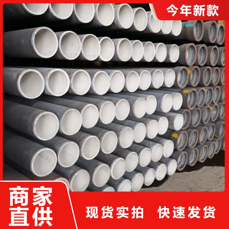 球墨鑄鐵管球墨管廠家一站式采購方便省心