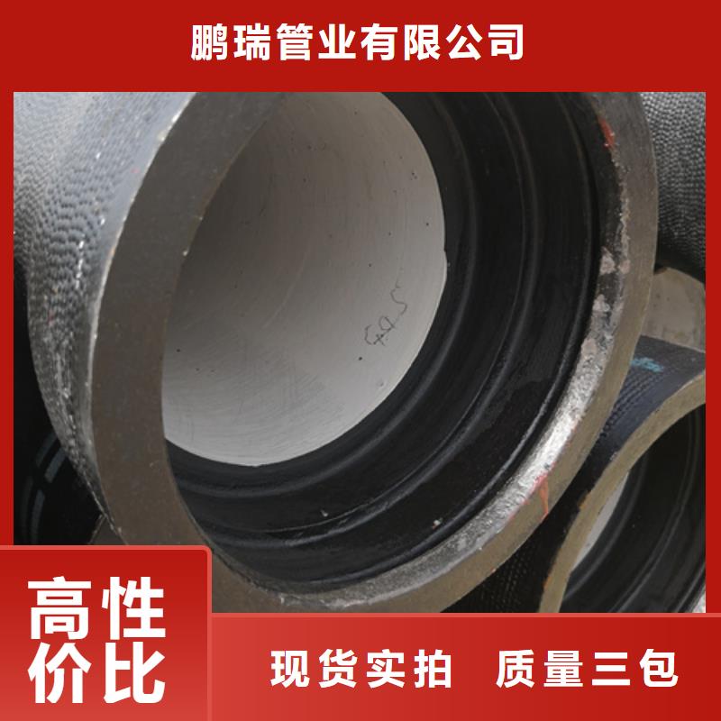 柔性铸铁排水管-柔性铸铁排水管优质