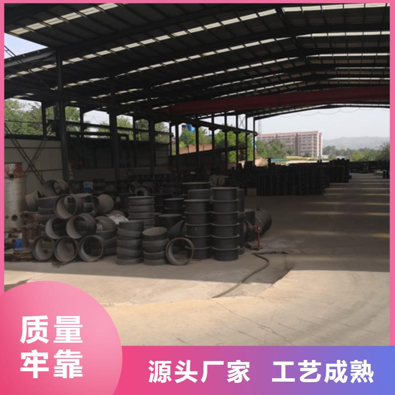 球墨鑄鐵管件球墨鑄鐵井蓋DN800拒絕中間商