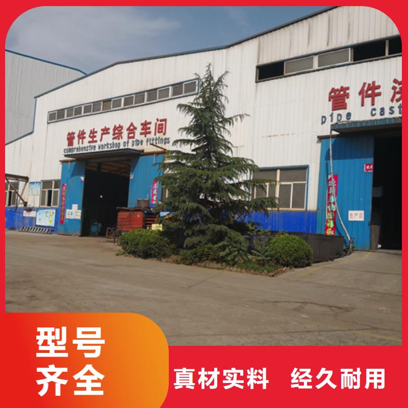 球墨鑄鐵管件球墨鑄鐵管按需定制