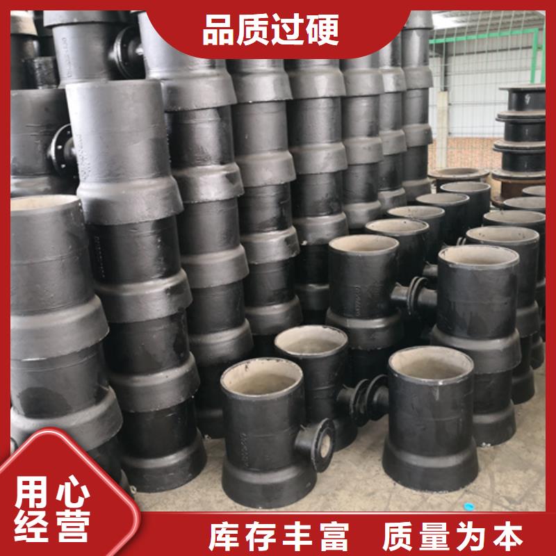 球墨鑄鐵管件球墨鑄鐵圓棒一站式供應廠家