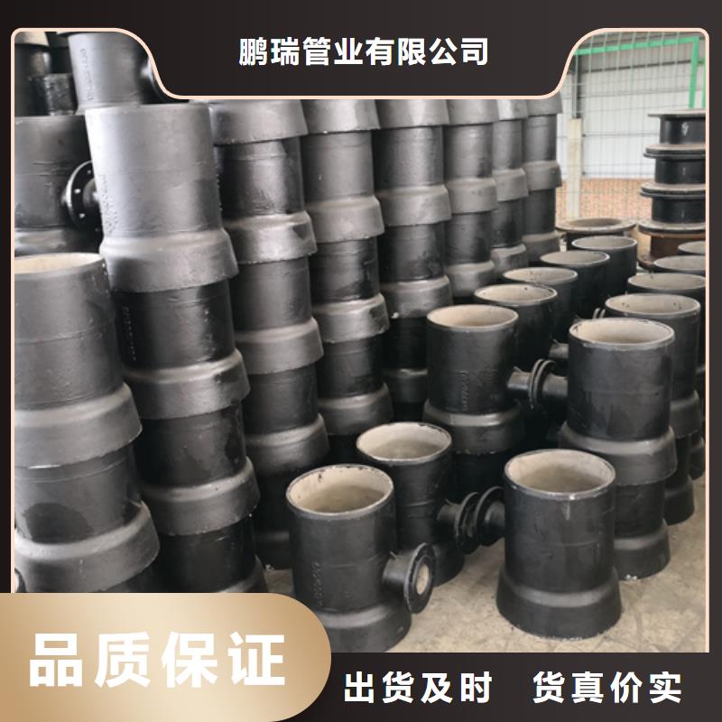 球墨鑄鐵管件球墨鑄鐵溝蓋板品質保障售后無憂