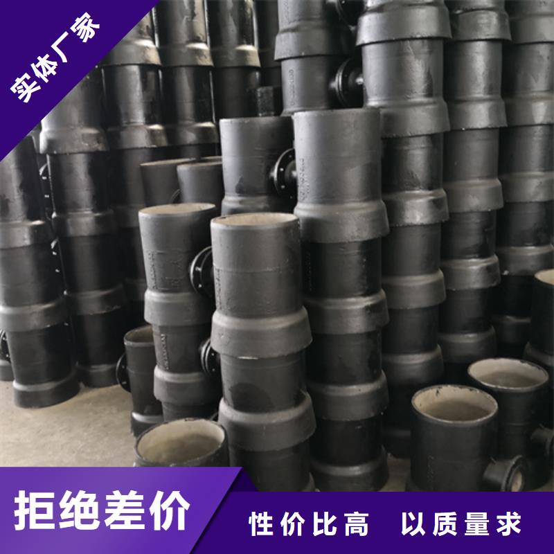 球墨鑄鐵管件球墨鑄鐵管來圖定制