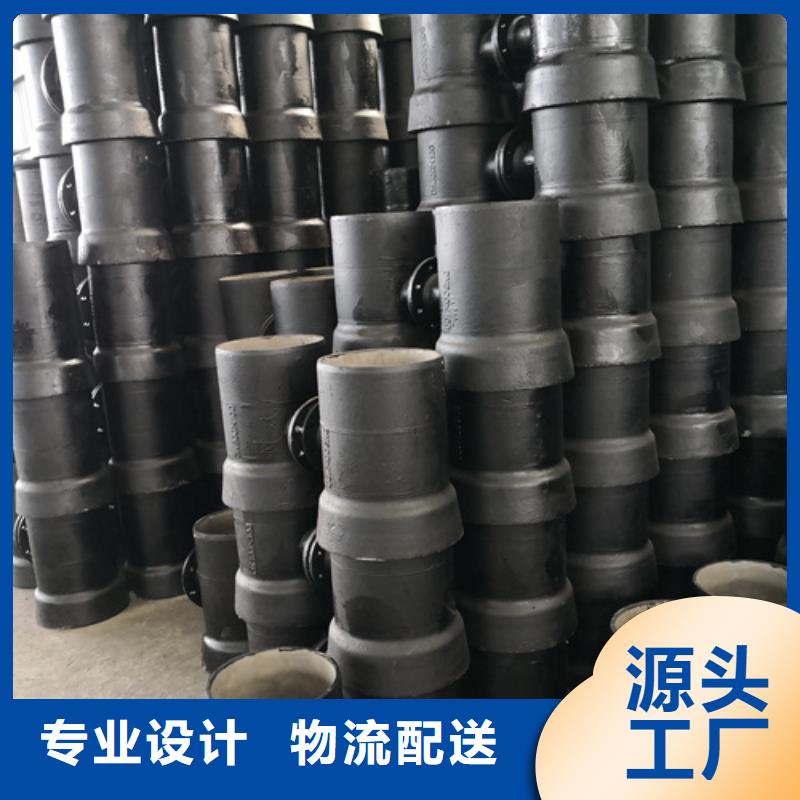 球墨鑄鐵管件,濟鋼球墨鑄鐵管供貨及時