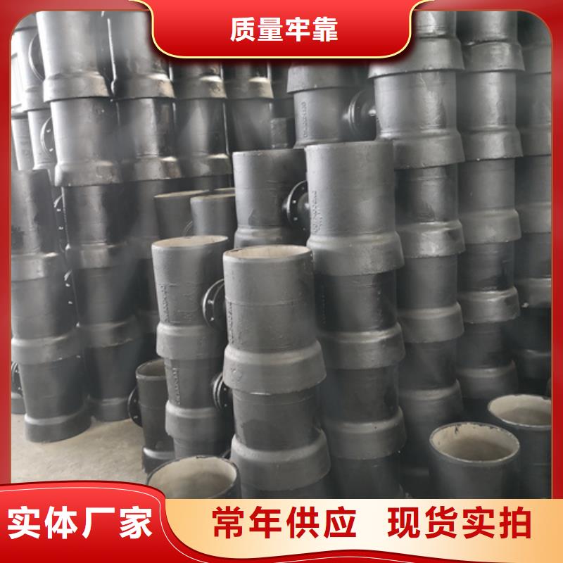 球墨鑄鐵管件球墨鑄鐵管來圖定制