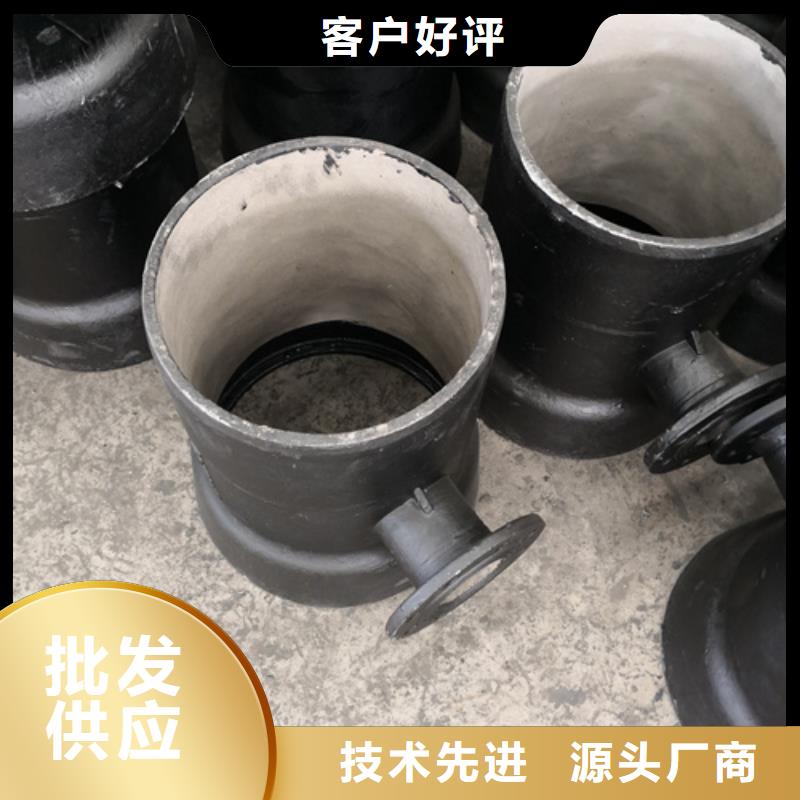 球墨鑄鐵管件球墨鑄鐵井蓋DN800拒絕中間商