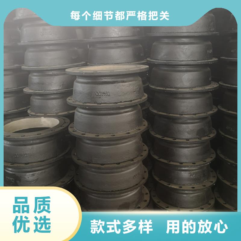 球墨鑄鐵管件球墨鑄鐵管按需定制