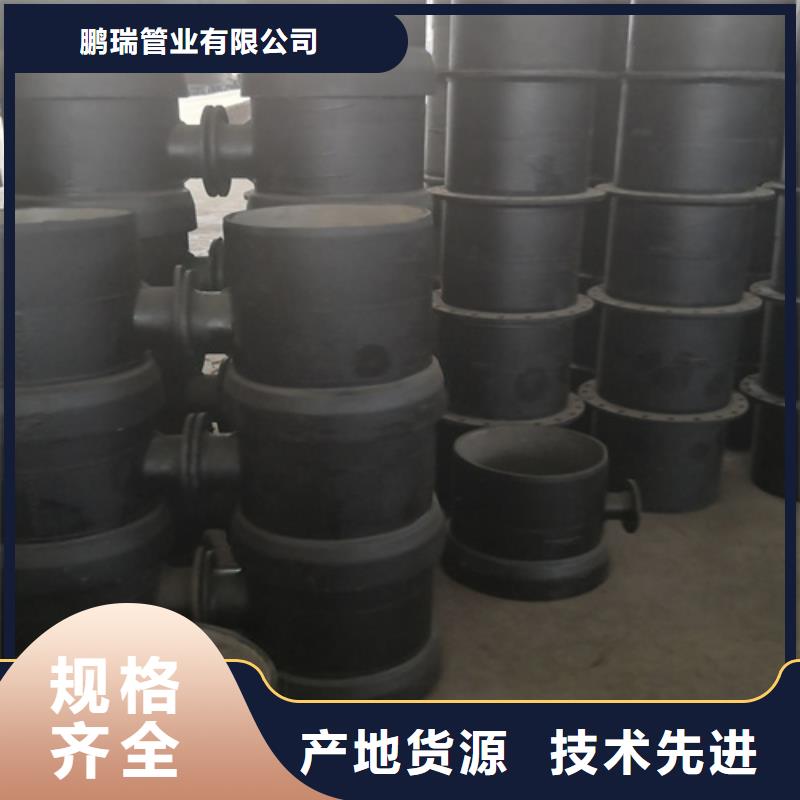 球墨鑄鐵管件球墨鑄鐵管按需定制