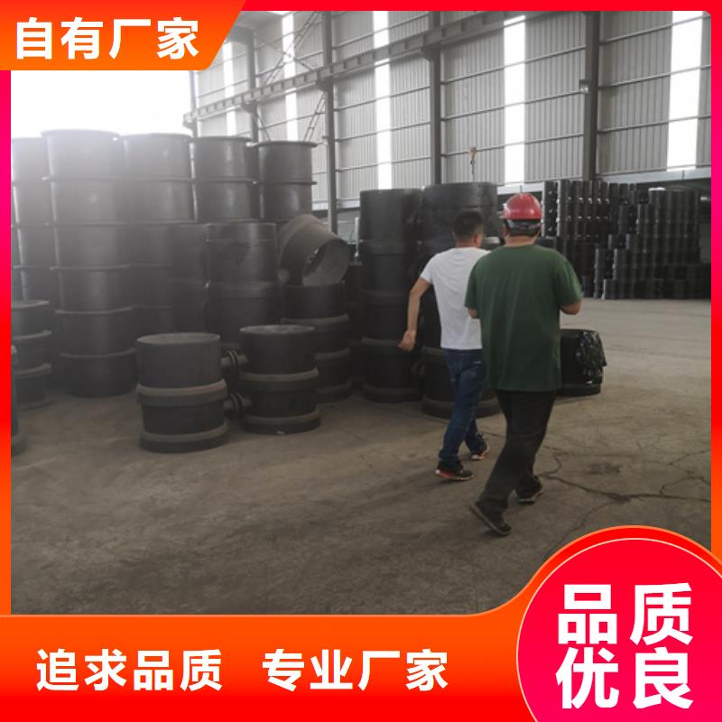 【球墨鑄鐵管件】球墨管價格廠家型號齊全