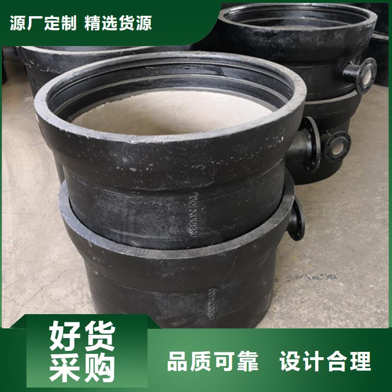 球墨鑄鐵管件球墨鑄鐵管來圖定制