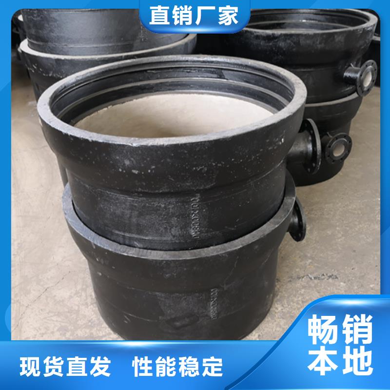 球墨鑄鐵管件球墨管多種規格可選