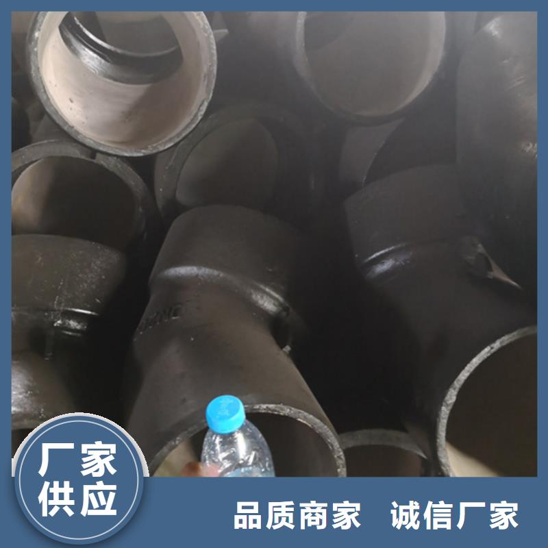 球墨鑄鐵管件球墨鑄鐵管來圖定制