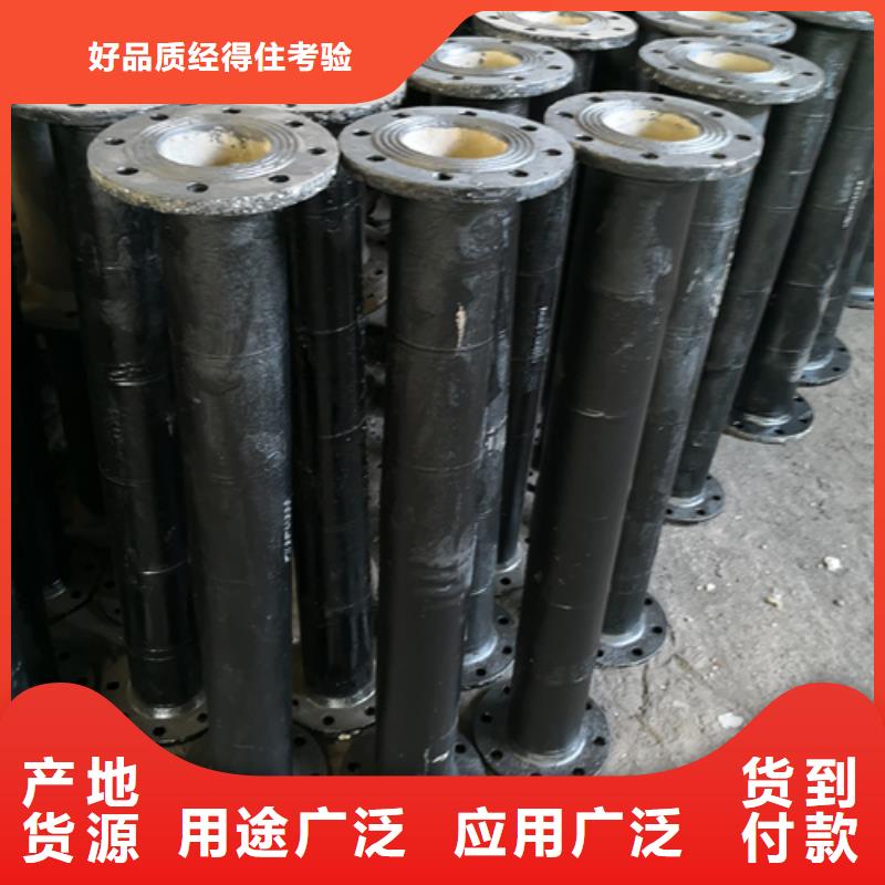 球墨鑄鐵管件球墨鑄鐵管來圖定制