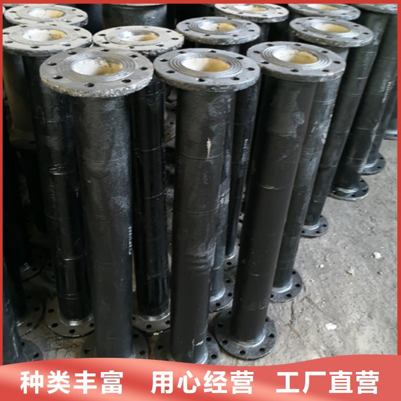 球墨鑄鐵管件井蓋滿足客戶需求