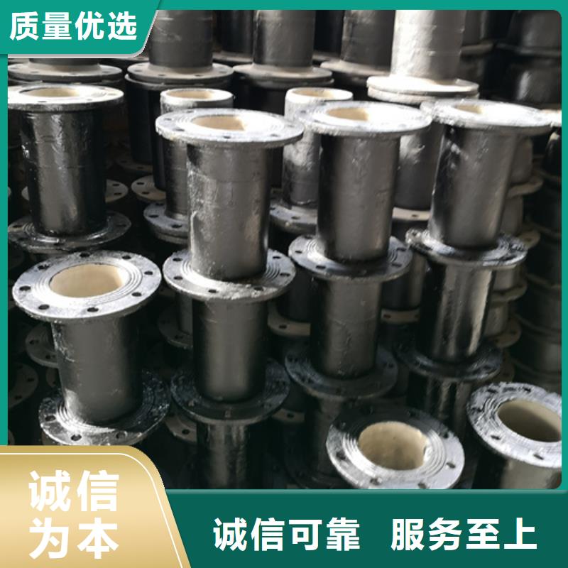 球墨鑄鐵管件球墨鑄鐵管經(jīng)久耐用