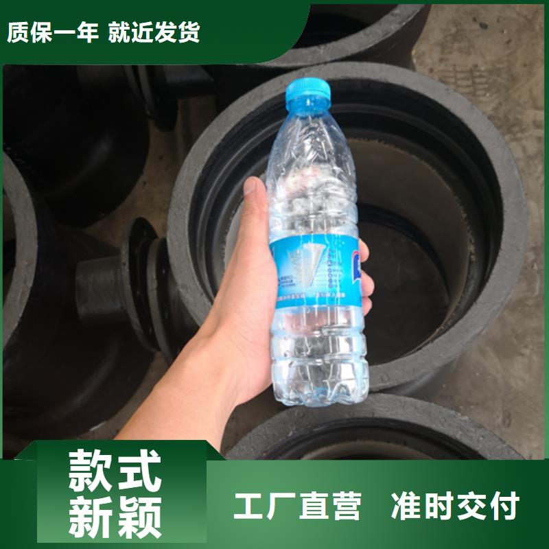 球墨鑄鐵管件球墨鑄鐵管經(jīng)久耐用
