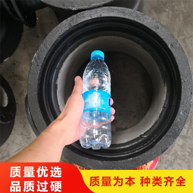 球墨鑄鐵管件質量三包