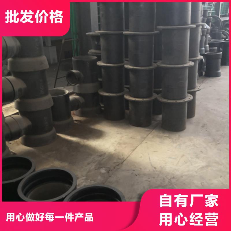 球墨鑄鐵管件球墨鑄鐵管經(jīng)久耐用
