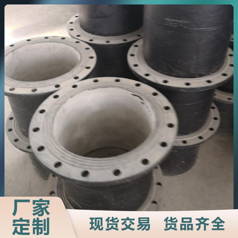 球墨鑄鐵管件球墨鑄鐵管來圖定制