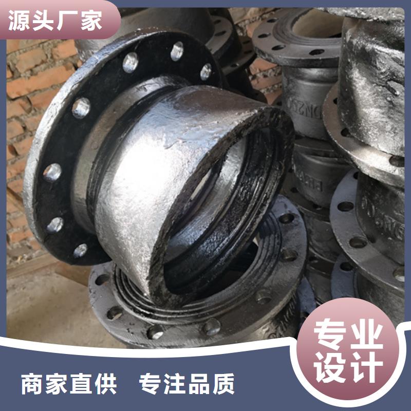 【球墨鑄鐵管件_球墨鑄鐵井蓋用心經營】
